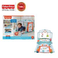 ราคา Fisher Price 3 in 1 Crawl Play Activity Gym ฟิชเชอร์ไพรซ์ เพลย์ยิม 3 in 1 อุโมงค์แสนสนุก HGB82 (18571211886)