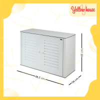 ราคา YellowHouse ตู้รองเท้า นอกบ้าน ตู้สำหรับจัดเก็บรองเท้า ตู้ กล่อง กล่องเก็บของ กล่องใส่ของ PVC สามารถโดนฝน โดนแดดได้ รุ่น D2 (15980114795)