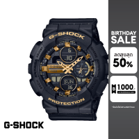 ราคา CASIO นาฬิกาข้อมือผู้หญิง G SHOCK YOUTH รุ่น GMA S140M 1ADR วัสดุเรซิ่น สีดำ (7107304740)