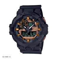 ราคา นาฬิกาข้อมือ Casio G shock UTILITY WAVY MARBLE รุ่น GA 700RC 1A (22630056019)