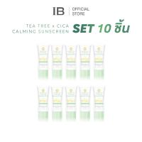 ราคา ฺครีมกันแดด SPF50 PA IB Tea Tree X Cica Calming Sunscreen 30 ml (25074246441)