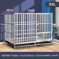 ราคา สะดวกเก็บและย้าย กรงสุนัขสแตนเลส กรงสัตว์ พับได้ กรงสุนัข กรงสแตนเลสท่อเหลี่ยม กรงสแตนเลสพับ ป้องกันสนิม มีล้อล็อคได้ กรงสุนัขใหญ่ๆ (25509248619)