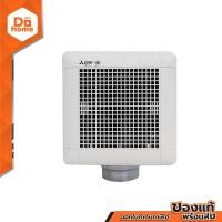 ราคา MITSUBISHI พัดลมดูดอากาศ 4 นิ้ว รุ่น VD 10Z4T5 T6 MC (10218714795)