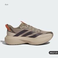 ราคา adidas รองเท้าวิ่งรุ่น Adizero (26056516884)