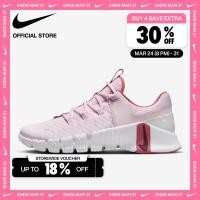 ราคา Nike Womens Free Metcon 5 Workout Shoes Pink Foam DV3950 603 (26284435871)