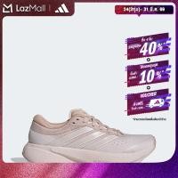 ราคา adidas วิ่ง รองเท้าวิ่ง Supernova Rise 3 ผู้หญิง สีน้ำตาล JR2285 (26286616334)