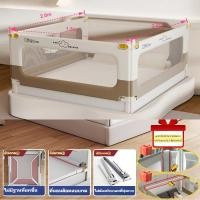 ราคา กันตกเตียง ที่กั้นเตียง กันตกเตียงเด็ก กั้นตกเตียง กันตกเตียงเด็ก ที่กั้นเตียง 6 ฟุต bed guardrail (24306298588)