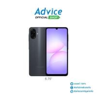 ราคา SAMSUNG Galaxy A07 4 128GB SM A075FZKGTHL Black A0172801 (126384894853)
