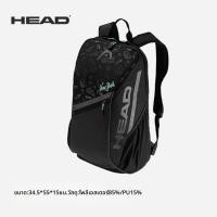 ราคา Head กระเป๋าเทนนิส กระเป๋าใส่ไม้เทนนิส กระเป๋าออกกำลังกาย สามารถจุไม้เทนนิส รองเท้า และเสื้อผ้าได้ (25843680862)