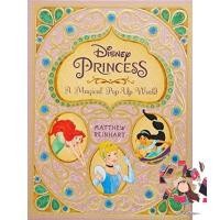 ราคา ต้องมีเก็บไว้ หนังสือ Disney Princess A Magical Pop Up World Matthew Reinhart ป๊อบอัพ ดิสนีย์ ดีสนีย์ เจ้าหญิง popup english book (16033401550)