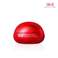 ราคา NEW SK II SKINPOWER Eye Line Filler Cream 15g (26002658341)