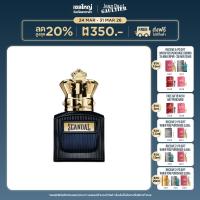 ราคา JEAN PAUL GAULTIER SCANDAL INTENSE HIM EDP 50ML (25713795720)