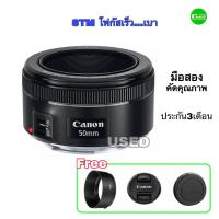 ราคา Canon 50mm 1 8 STM เลนส์ฟิก ยอดนิยม fix lens โฟกัสไว เสียงเบา เหมาะถ่ายวีดีโอหน้าชัดหลังเบลอ มีโบเก้ มือสอง คัดคุณภาพมีประกัน (13159235436)