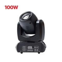 ราคา ไฟมูฟวิ่งเฮด 100 150W ไฟเวที ไฟ LED ไฟบีม dmx512 RGB party lights (25031443559)