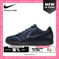 ราคา Nike Mens Gato Shoes Dark Obsidian IQ3403 475 (26284495189)