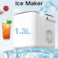 ราคา Ice Maker 1 3L เครื่องทำน้ำแข็ง เครื่องทำน้ำแข็งก้อน เครื่องทำน้ำแข็งอัตโนมัติ 15KG เครื่องผลิตน้ำแข็ง ผลิตน้ำแข็งภายใน 6 8min ice maker machine ฟรีที่ตักน้ำแข็ง (126639430279)
