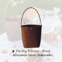 ราคา พร้อมส่งค่ะ Rally The Bag Mini Whisper Hollywood rally bucket bag กระเป๋า Rally Movement (126597317768)