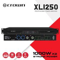 ราคา CROWN XLI250 เครื่องขยายเสียงดิจิตอลกําลังสูง เครื่องขยายเสียง HIFI มืออาชีพกลางแจ้งแบบสองช่องทางด้านหลังบริสุทธิ์ (126677236276)