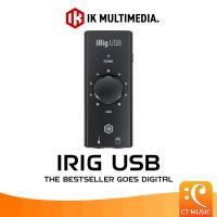 ราคา IK Multimedia iRig USB The bestseller goes digital iRigUSB (21798685068)