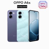 ราคา Oppo A6x 4G 64 128 เครื่องศูนย์ไทย ประกันร้าน30 (126390990500)
