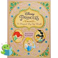 ราคา เพื่อคุณ หนังสือนิทานภาษาอังกฤษ Disney Princess A Magical Pop up World Pop Up (16438086781)
