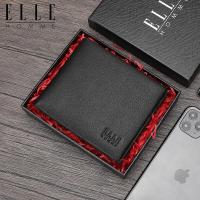 ราคา ELLE HOMME กระเป๋าสั้นหนัง มีช่องใส่การ์ดหลายช่อง (25924943302)