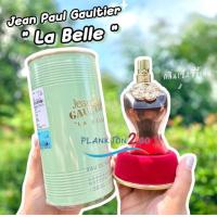 ราคา น้ำหอม Jean Paul Gaultier La Belle Le Parfum for women 125ml ป้ายคิง ล็อตใหม่ 2022 (17346989291)
