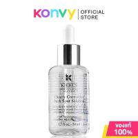 ราคา Kiehls Clearly Corrective Dark Spot Solution 30ml 50ml 100ml 115ml คีลส์ เซรั่มลดเลือนจุดด่างดำ (14869155652)