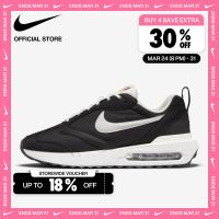 ราคา Nike Mens Air Max Dawn Shoes Black ไนกี้ รองเท้าผู้ชาย Air Max Dawn สีดำ DJ3624 001 (13527387286)