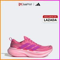 ราคา adidas วิ่ง รองเท้าวิ่ง SUPERNOVA GLIDE สำหรับผู้หญิง ผู้หญิง สีชมพู KJ8666 (26286559899)