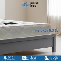 ราคา SPAYA ที่นอนสปริง หนา 9 5 นิ้ว รุ่น Kool Sleep สำหรับโรงแรม ที่นอนหอพัก ขนาด 3 5ฟุต 5ฟุต 6ฟุต ที่นอนหนานุ่ม (24454076372)