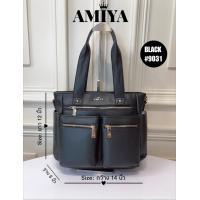 ราคา Amiya LaLaRoseรุ่น 9031 กระเป๋าสะพายข้าง ใส่ของได้จุใจ น้ำหนักเบา มีหลายช่องซิป จัดส่งไวเป็นระเบียบ (26388937520)