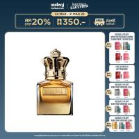 ราคา JEAN PAUL GAULTIER SCANDAL ABSOLU HIM EDP 50ML (25700016185)