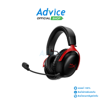 ราคา WIRELESS HEADSET 7 1 HYPERX CLOUD III RED (23467727010)