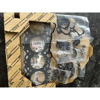 ราคา ปะเก็นชุดใหญ่ TOYOTA 2KD 2 5 ฝาแท้ ดีเซล VIGO FORTUNER COMMUTER (24988318942)