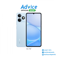 ราคา REALME Note 80 4 64GB Glacier Blue (126852599773)