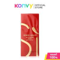 ราคา Giorgio Armani Si Passione EDP Intense 30ml จิออร์จิโอ อาร์มานี่ น้ำหอมสำหรับผู้หญิง ของแท้ 100 (24411076203)