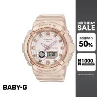 ราคา CASIO นาฬิกาข้อมือผู้หญิง BABY G รุ่น BGA 280BA 4ADR วัสดุเรซิ่น สีชมพู (17942284946)