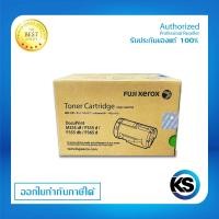 ราคา ตลับหมึกโทนเนอร์ สีดำ Fuji Xerox CT201938 สำหรับเครื่องปริ้นท์ Fuji Xerox DocuPrint P355d M355df P365d รับประกันของแท้จากศูนย์ (9192408496)