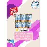 ราคา HiQ PEPTI Super Gold 400 g ยกลัง 6 กระป๋อง (23092203146)