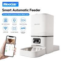 ราคา MeeGoo เครื่องให้อาหารอัตโนมัติ 6L WIFI ให้อาหารแมวอัตโนมัติ ตั้งเวลาให้อาหารได้ Smart Pet Feeder สุนัข แมว เครื่องให้อา (126227314398)