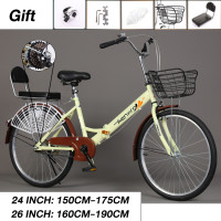 ราคา Anchi จักรยานผู้หญิง จักรยาน 20 24 26 นิ้ว พร้อมตะกร้า จักรยานผู้ใหญ่ bike for woman จักยานแม่บ้าน (126210399728)