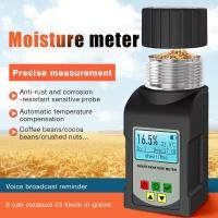 ราคา สมาร์ทดิจิตอล Grain Moisture Meter สําหรับ 25 ธัญพืชถ้วยประเภทเครื่องทดสอบความชื้นกาแฟเมล็ดข้าวสาลีเครื่องวัดความชื้นเครื่องตรวจจับความชื้น (25031097919)