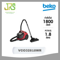 ราคา BEKO เครื่องดูดฝุ่น 1800W สีแดง รุ่น VCO32818WR (24450056015)