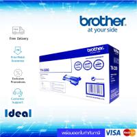 ราคา หมึกพิมพ์เลเซอร์ Brother TN 2280 สีดำ ของแท้Black original toner cartridgeใช้ได้กับเครื่องBrotherHL 2240DHL 2250DNHL 2270DWDCP 7060DDCP 7065DNMFC 7290MFC 7360MFC 7470DMFC 7860DNMFC 7860DWFAX2840FAX 29