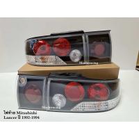 ราคา ไฟท้ายโดนัทดำ MITSUBISHI LANCER 1993 1994 E CAR (12518695884)