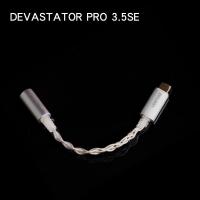 ราคา ประกันศูนย์ไทย VE Devastator Pro DAC AMP หางหนูจิ๋ว สำหรับเครื่องเสียง ขับหูฟังความต้านทานสูงได้ง่าย ไร้เสียงรบกวน (126868933771)