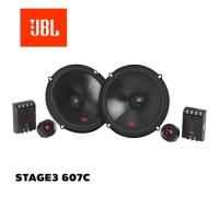 ราคา JBL STAGE3 607C ลำโพงรถยนต์ ลำโพงแยกชิ้น 6 5นิ้ว 50วัตต์ RMS (25131997158)