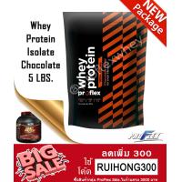 ราคา proflex whey protein isoIate โปรเฟล็ก เวย์โปรตีน ไอโซเลต รสช็อคโกเเลต 5 ปอนด์ สร้างกล้ามเนื้อ กระชับรูปร่าง เผาพลาผลาญไขมัน (1235680342)