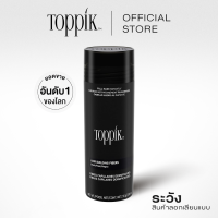 ราคา Toppik Hair Building Fibers 55g สีดำ สำหรับเพิ่มผมหนา (23821785062)